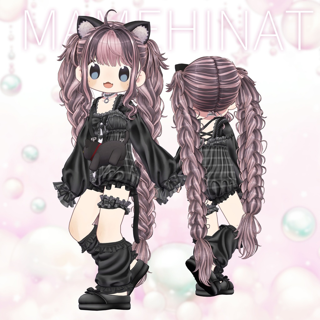 ロングロングツイン&みつあみ【9アバター対応】