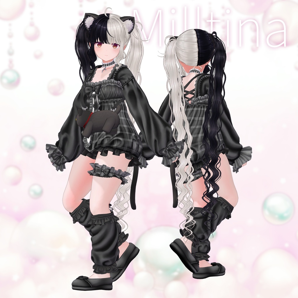 ロングロングツイン&みつあみ【9アバター対応】