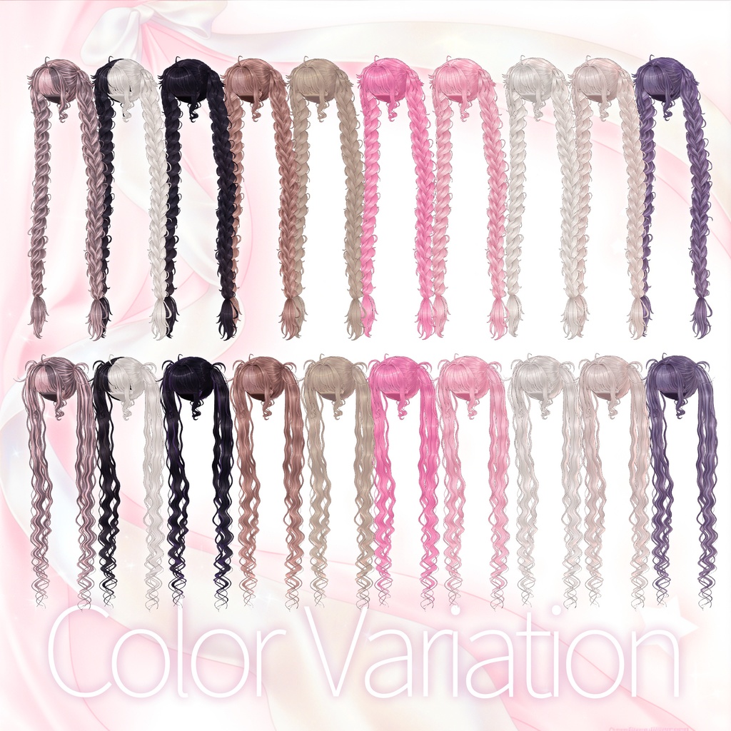 ロングロングツイン&みつあみ【9アバター対応】