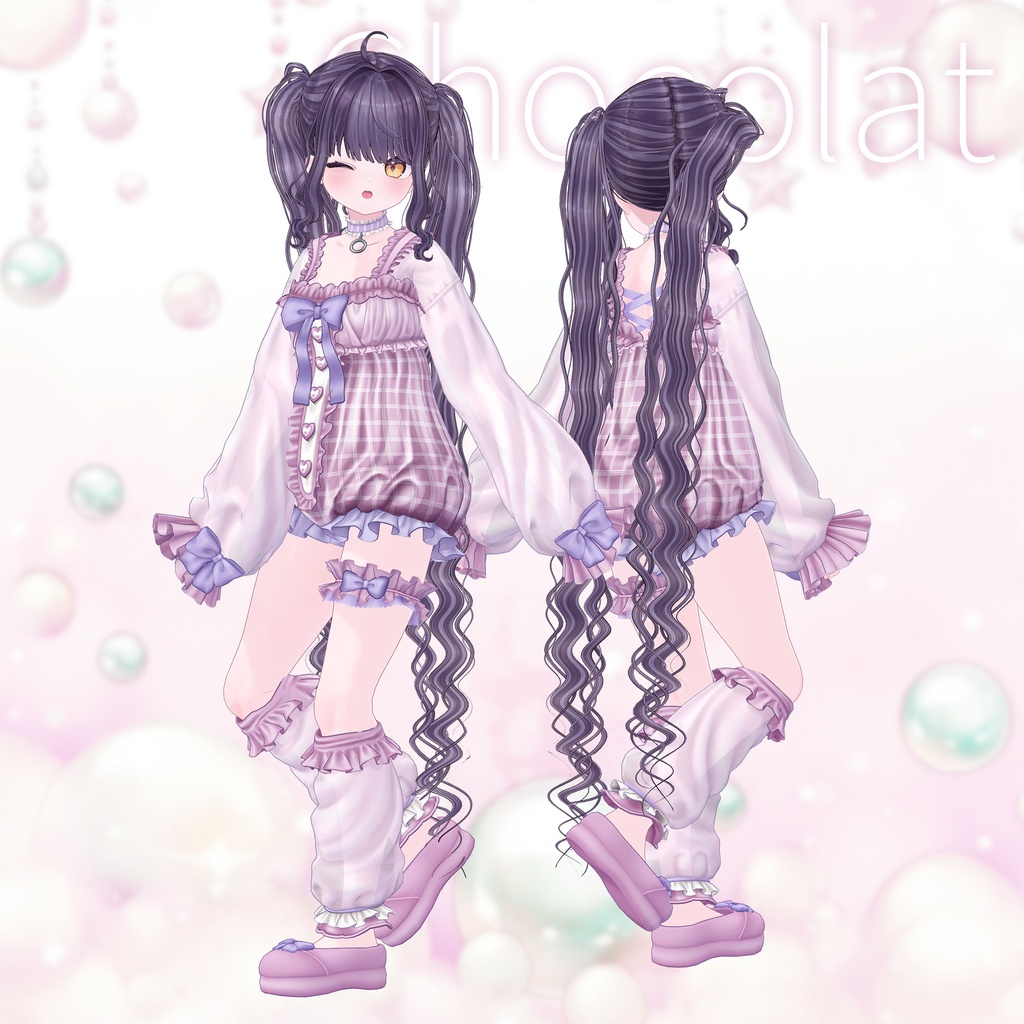 ロングロングツイン&みつあみ【9アバター対応】