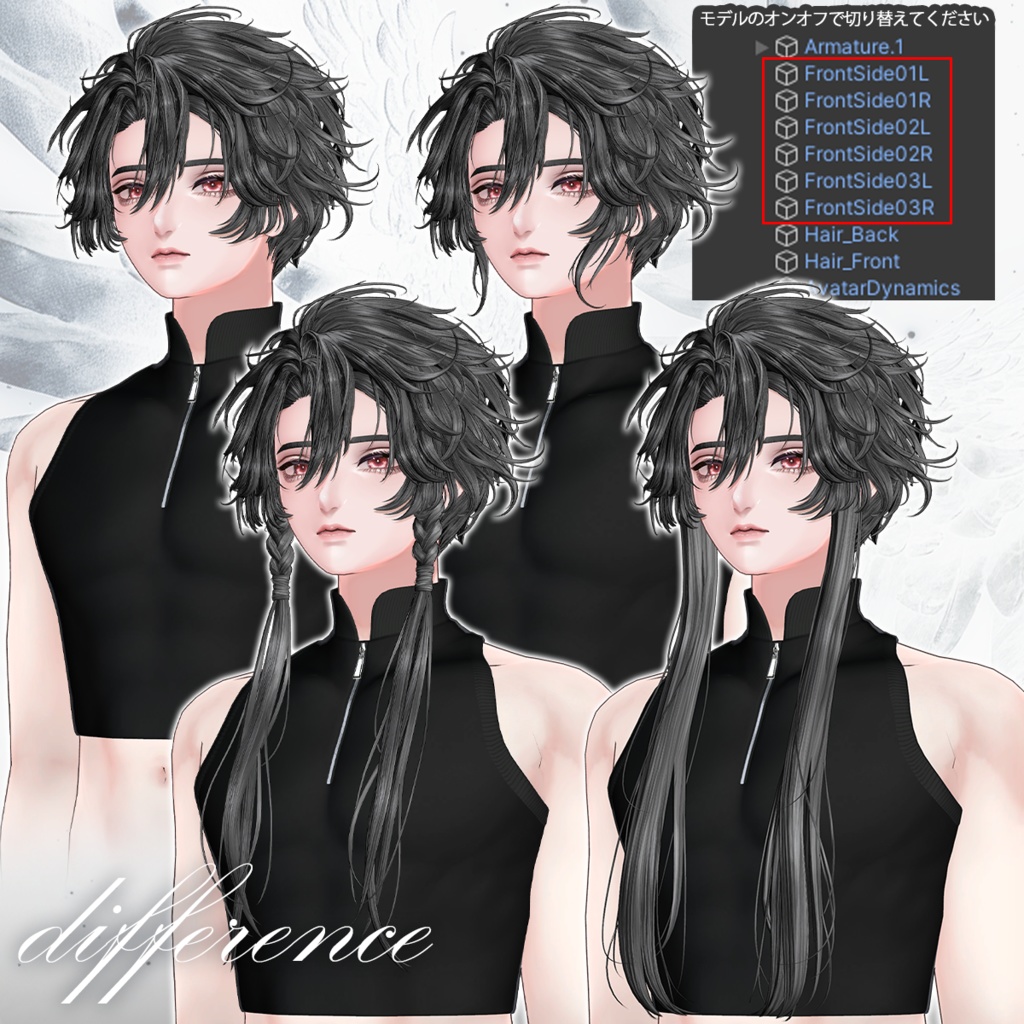 サイドロングヘア【12アバター対応】