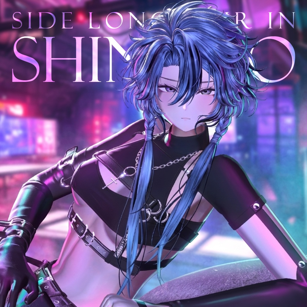 サイドロングヘア【10アバター対応】