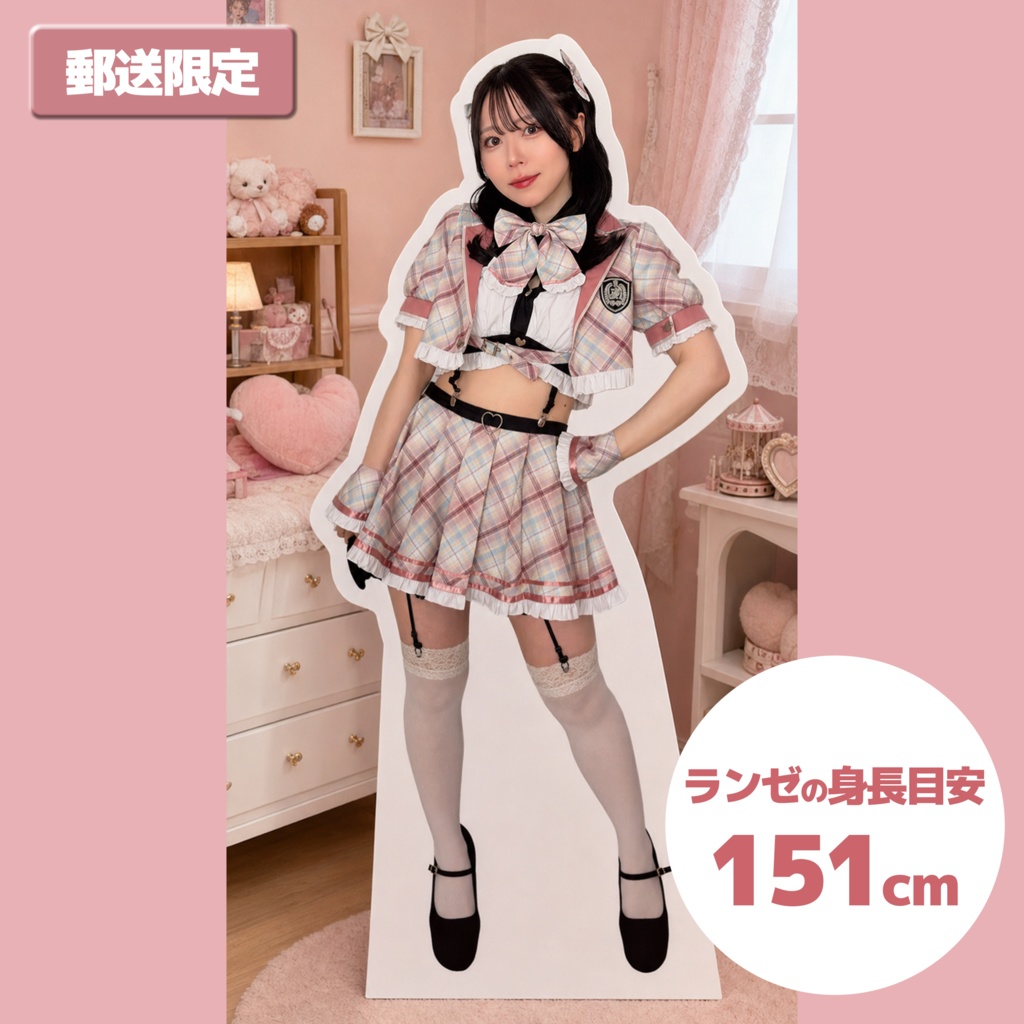 【受注生産】等身大パネル　~さくら小悪魔セーラー服ver.~