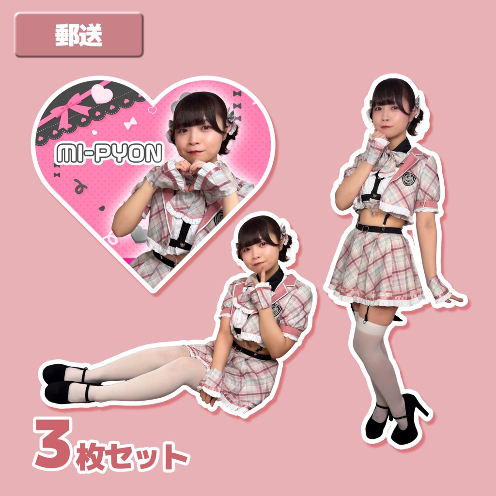 【受注生産】ステッカー3枚セット　~さくら小悪魔セーラー服ver.~ (郵送)