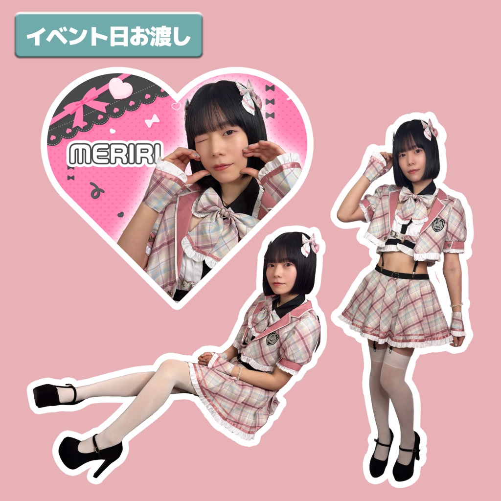 【受注生産】ステッカー3枚セット ~さくら小悪魔セーラー服ver.~ (イベント日お渡し)