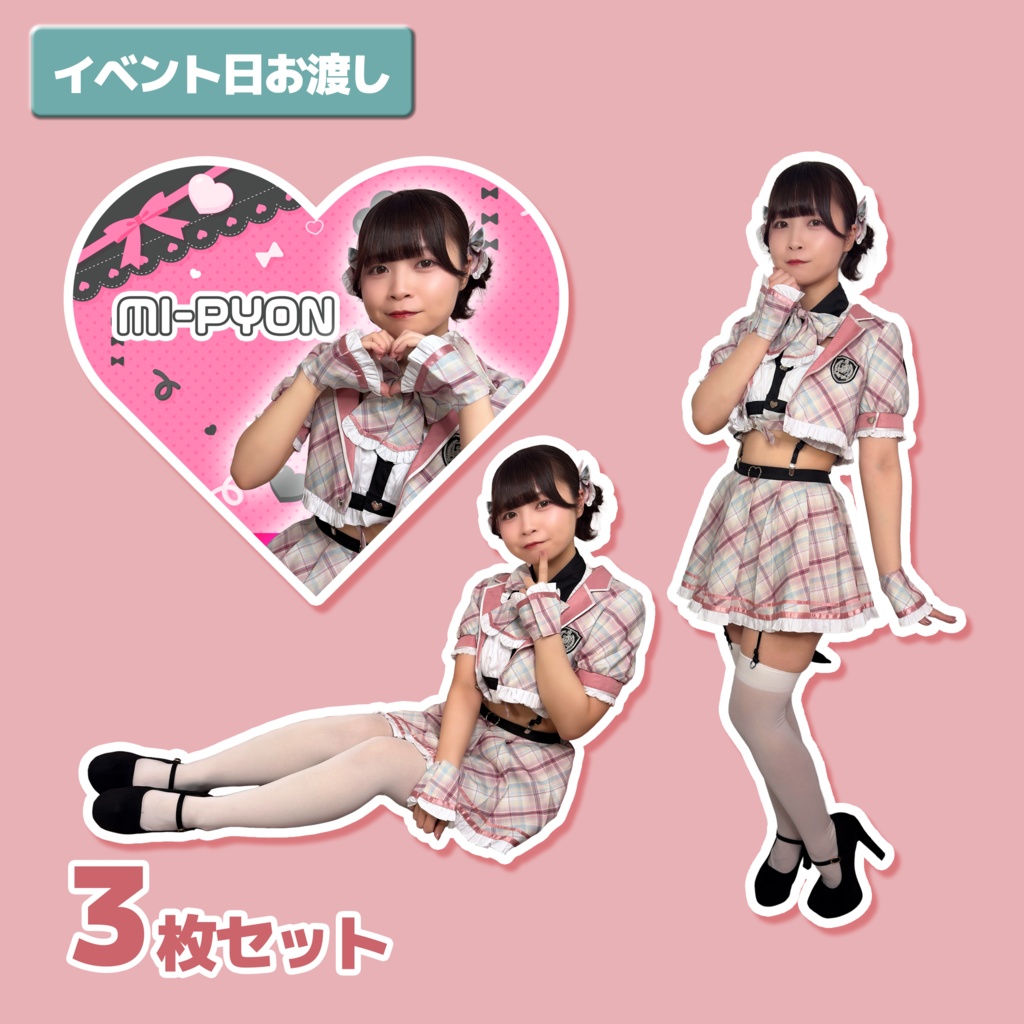 【受注生産】ステッカー3枚セット　~さくら小悪魔セーラー服ver.~ (イベント日お渡し)