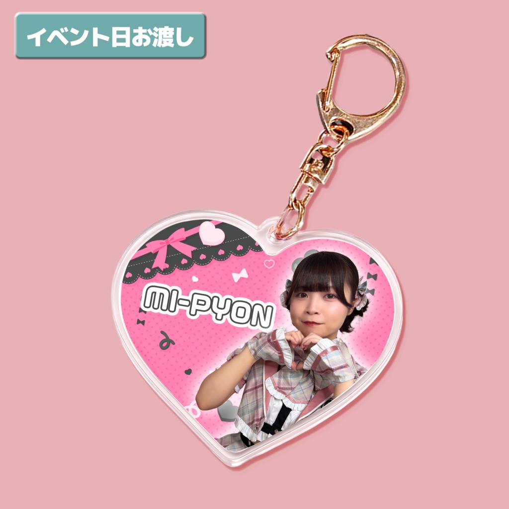 【受注生産】アクリルキーホルダー　~さくら小悪魔セーラー服ver.~ (イベント日お渡し)