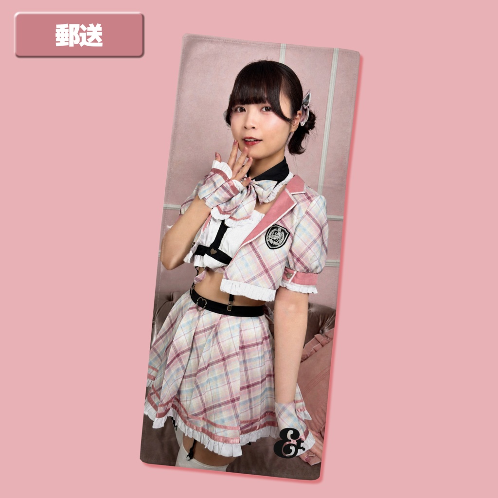 【受注生産】ビジュアルタオル　~さくら小悪魔セーラー服ver.~ (郵送)