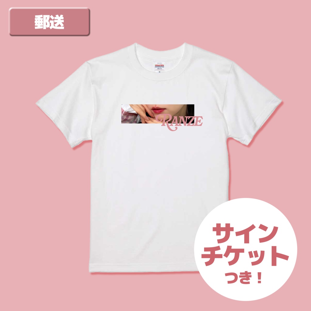 【受注生産】Tシャツ　~さくら小悪魔セーラー服ver.~ (郵送)