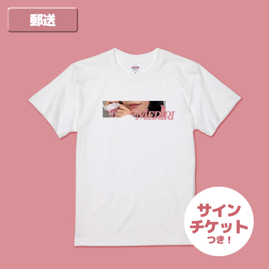 【受注生産】Tシャツ　~さくら小悪魔セーラー服ver.~ (郵送)