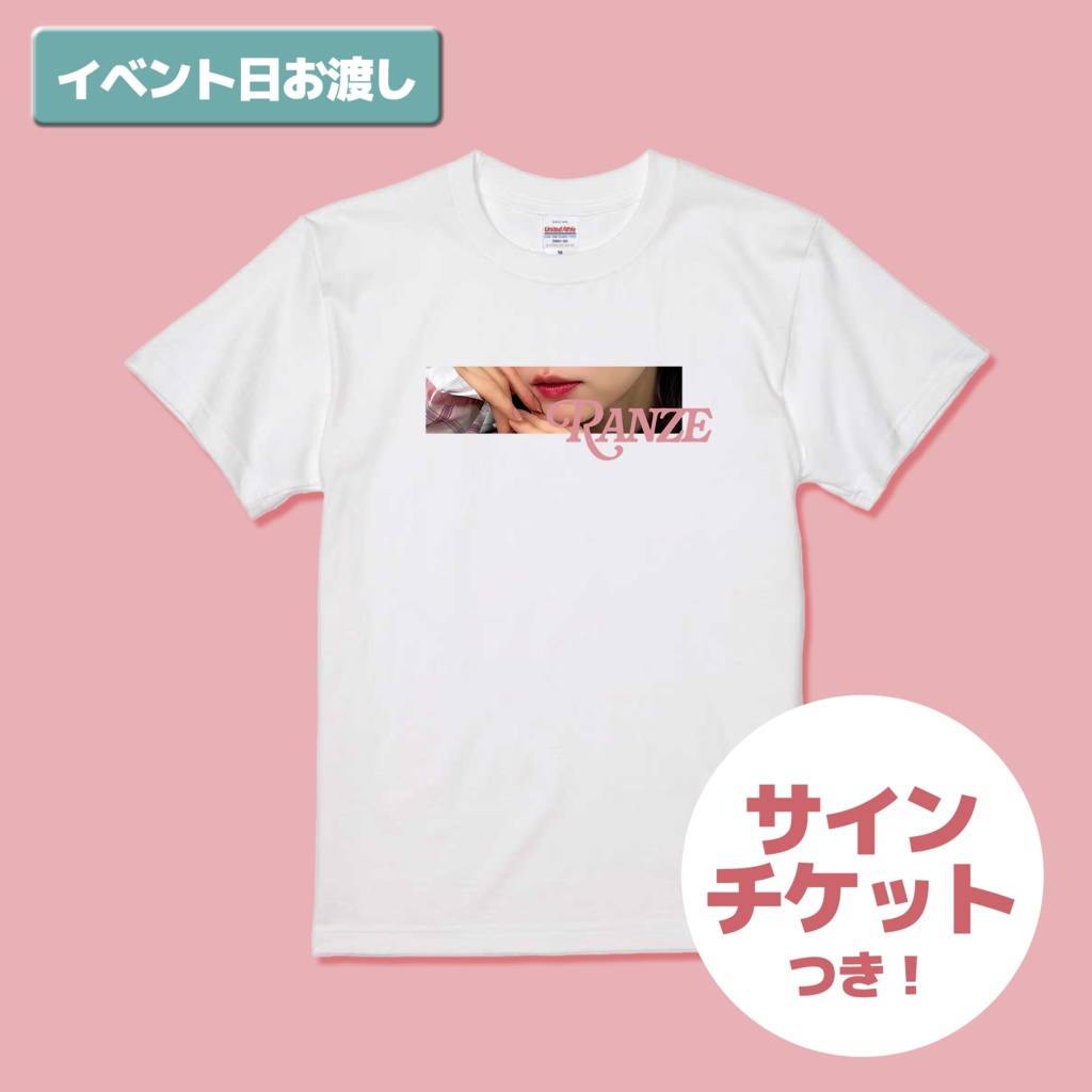 【受注生産】Tシャツ　~さくら小悪魔セーラー服ver.~ (イベント日お渡し)