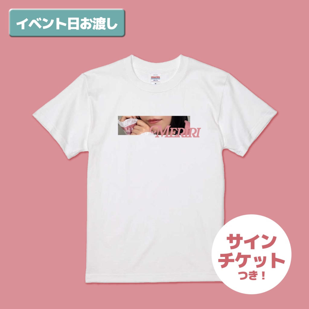【受注生産】Tシャツ ~さくら小悪魔セーラー服ver.~ (イベント日お渡し)
