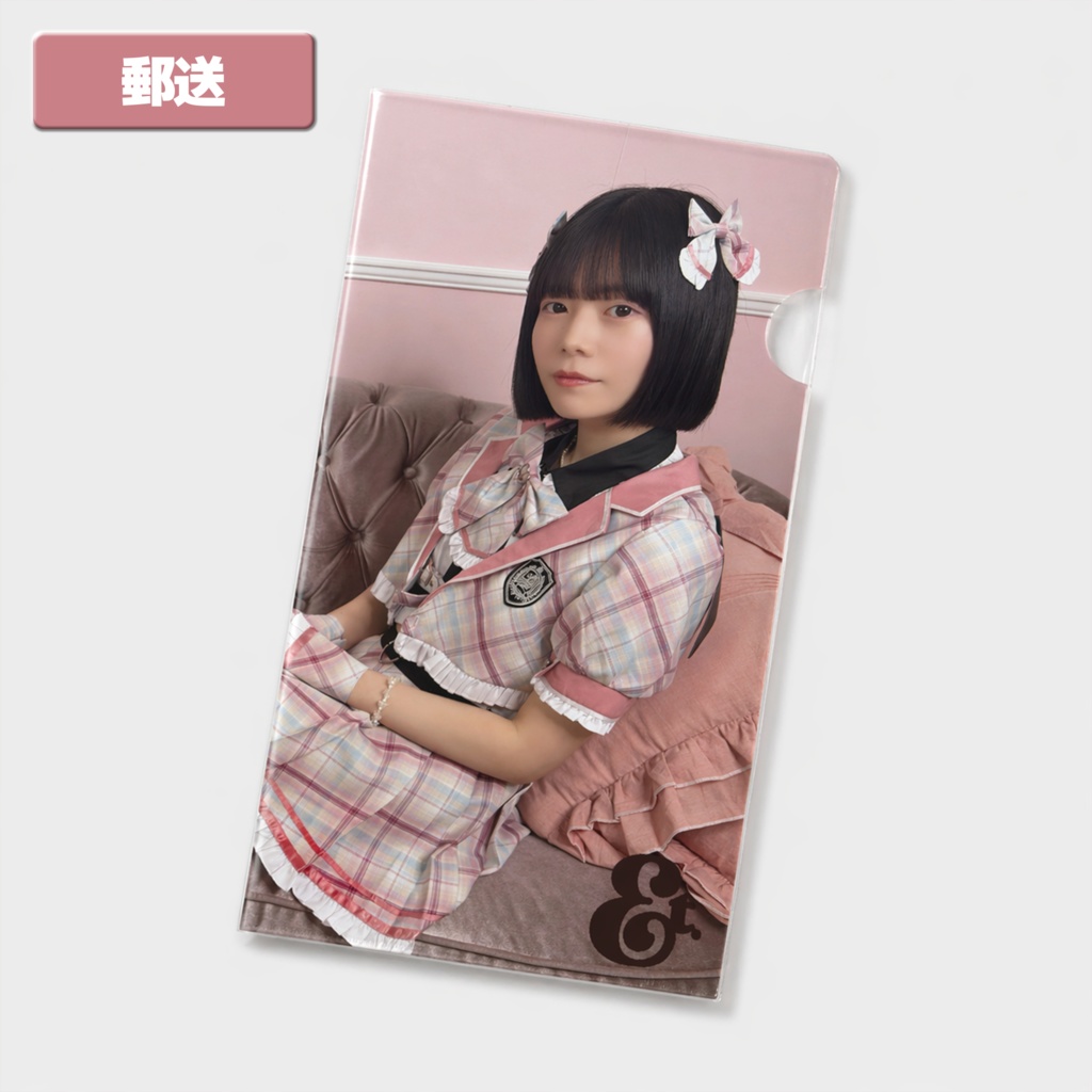 【受注生産】チケットファイル ~さくら小悪魔セーラー服ver.~ (郵送)