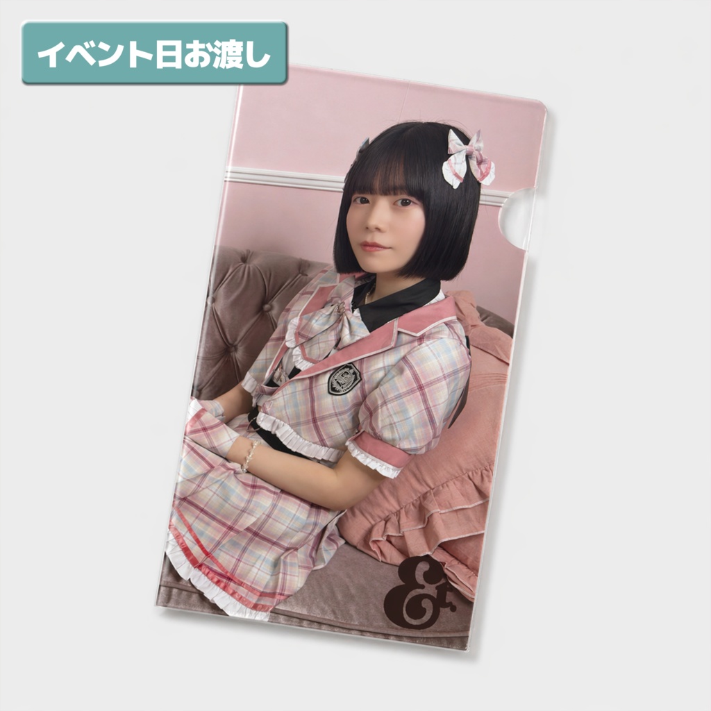 【受注生産】チケットファイル　~さくら小悪魔セーラー服ver.~ (イベント日お渡し)