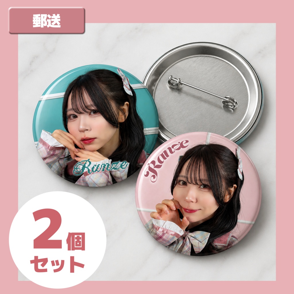 【受注生産】缶バッジ 2個セット　~さくら小悪魔セーラー服ver.~ (郵送)