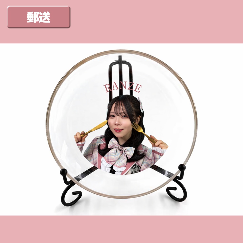 【受注生産】ガラスプレート　~さくら小悪魔セーラー服ver.~ (郵送)