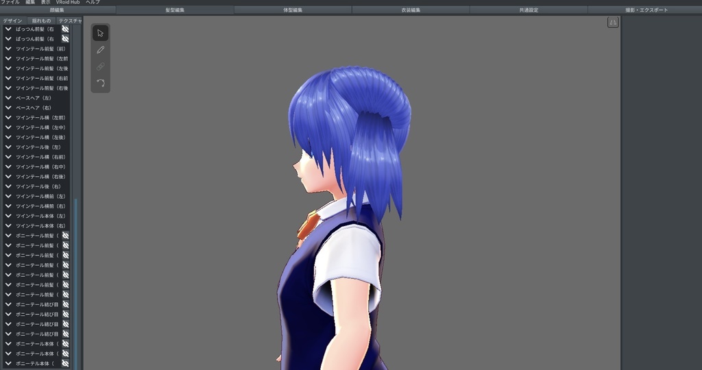 Vroid プロシージャルヘアー娘