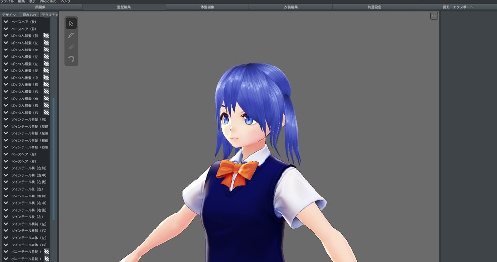 Vroid プロシージャルヘアー娘