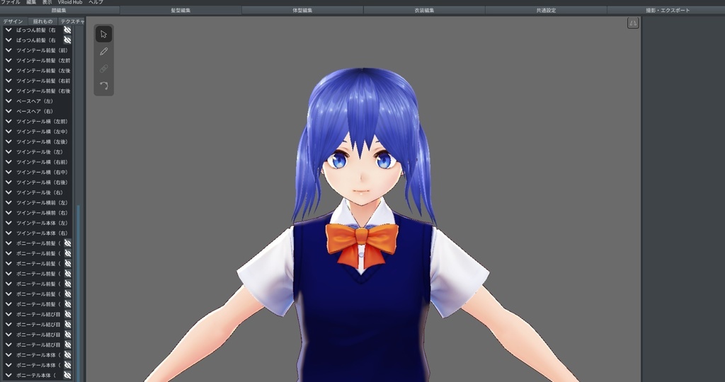 Vroid プロシージャルヘアー娘