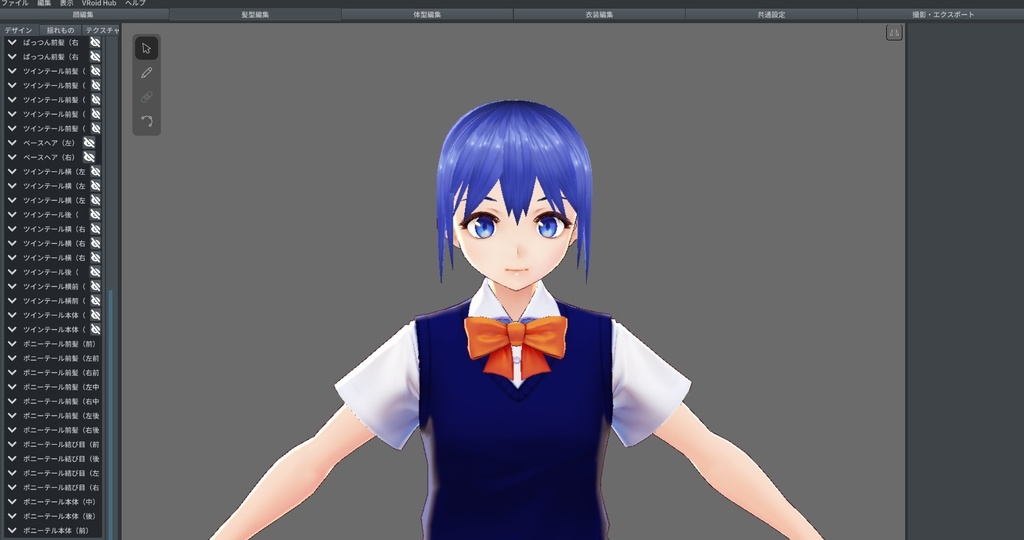 Vroid プロシージャルヘアー娘