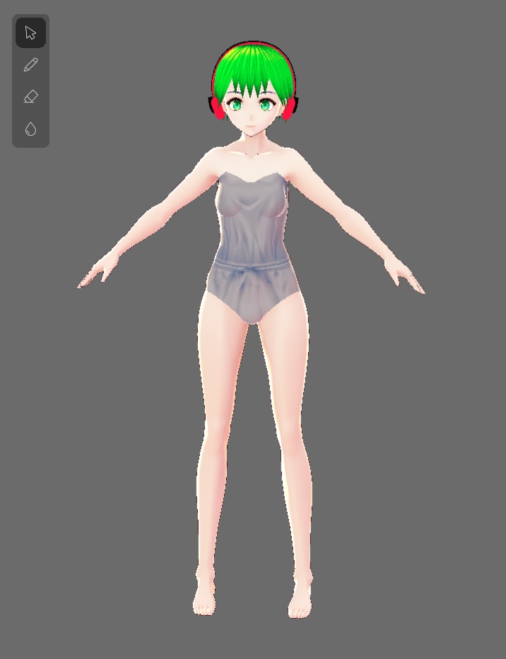 インナーシャツ