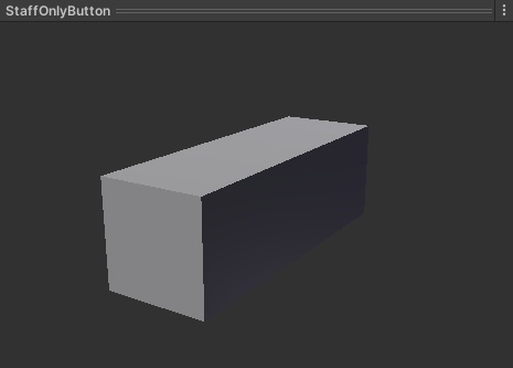 【VRChat】StaffOnlyButton【ワールドギミック】