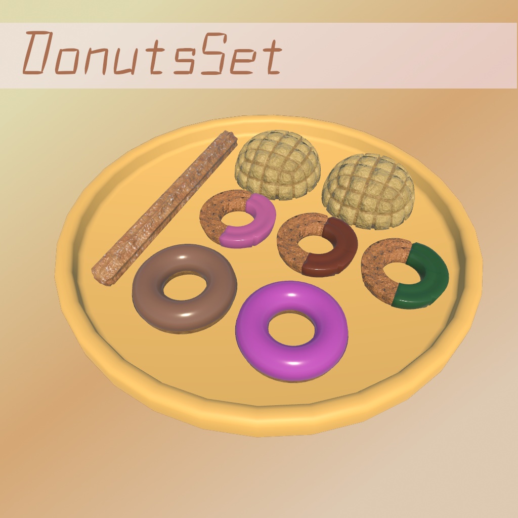 DonutsSet