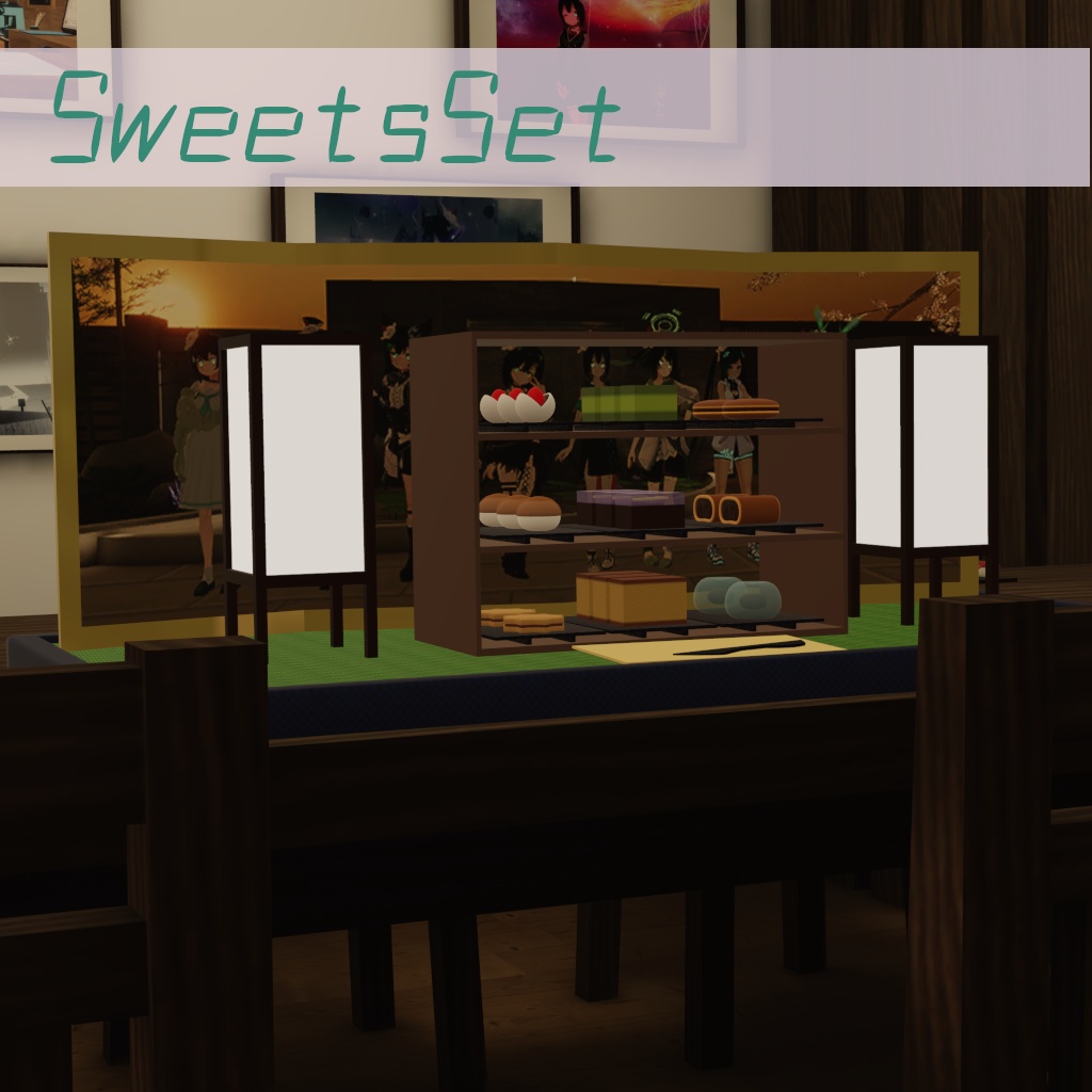 SweetsSet