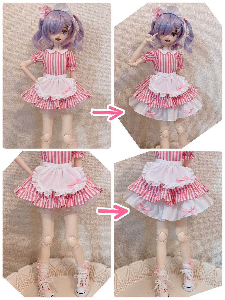 ¥450 1/3 ペチパニエ パニエ スカート MDD DD オビツ50 アゾン