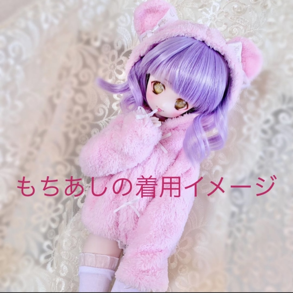 1/3 くま耳 パーカー MDD DD ドール服 オビツ50 もちあし くま ミント 白