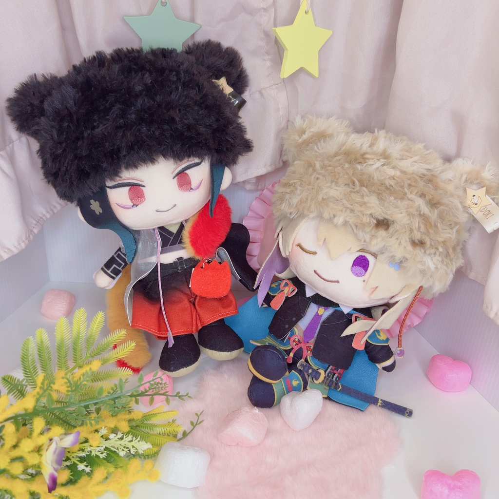 くま耳 ニット帽 ぬいぐるみ 20cm わんぱく 等