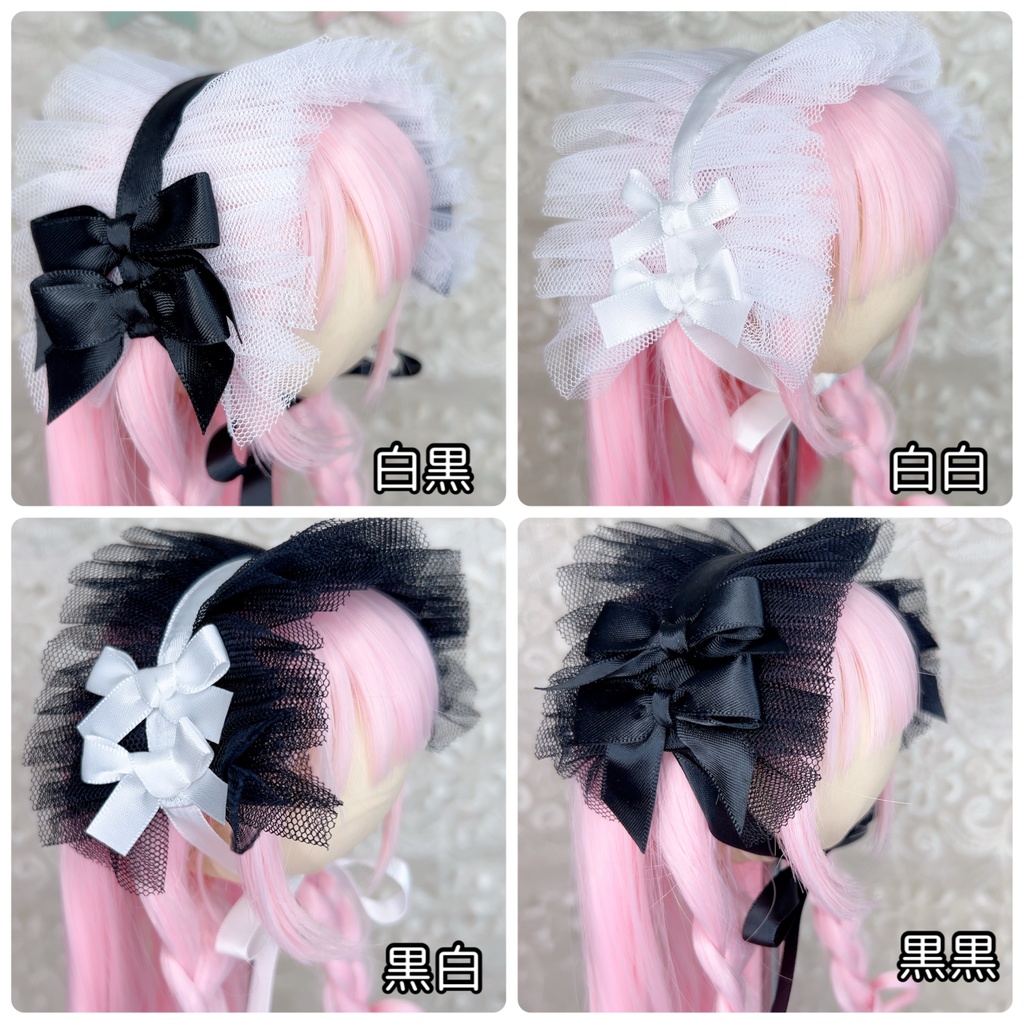 チュールヘッドドレス (7インチ 9インチ DD MDD ドール ロリータ 幼SD など)