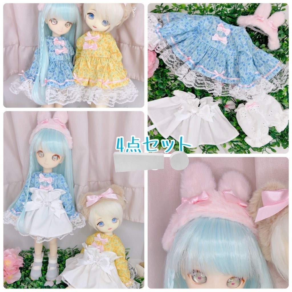 幼SD エプロンセット　花柄　ワンピース　ドール服　ワンピース