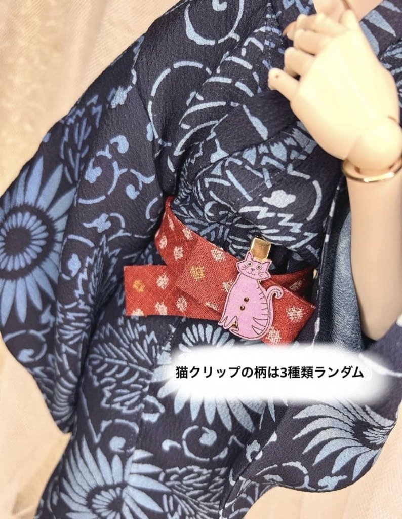 男の子 浴衣 1/3 DDB DD 着物 和服 アウトフィット 60cmドール