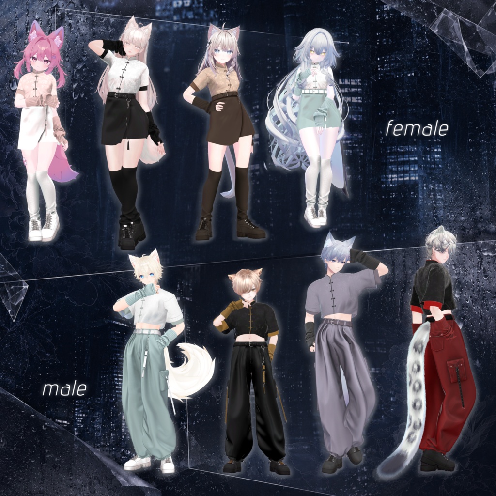 【SALE】夜牡丹 -YEMUDAN-【8Avatar対応】