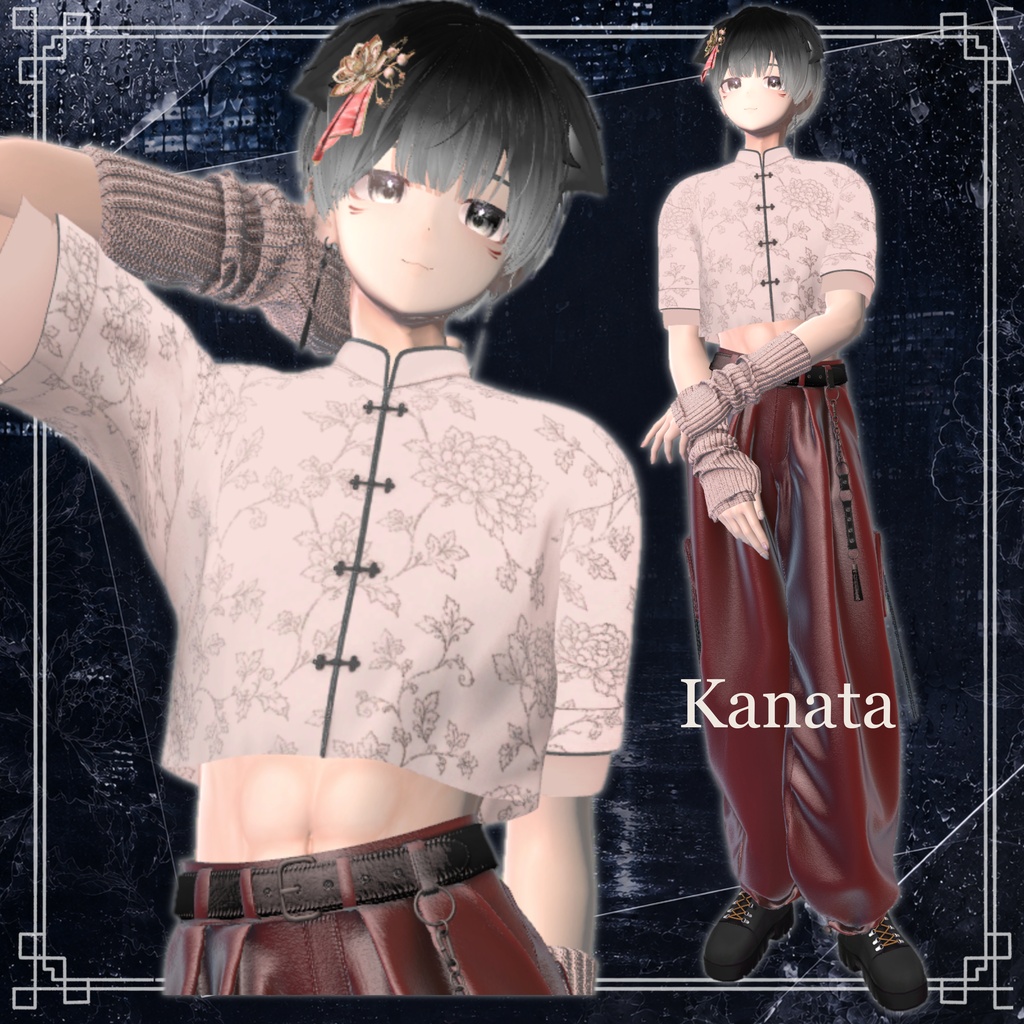 【SALE】夜牡丹 -YEMUDAN-【8Avatar対応】