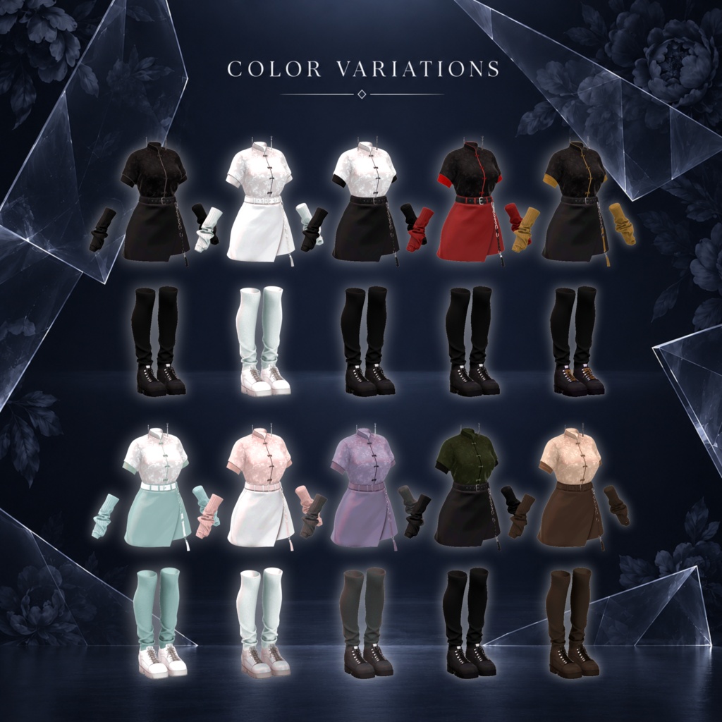 【SALE】夜牡丹 -YEMUDAN-【8Avatar対応】