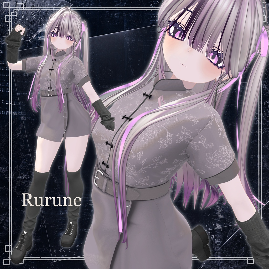 【SALE】夜牡丹 -YEMUDAN-【8Avatar対応】