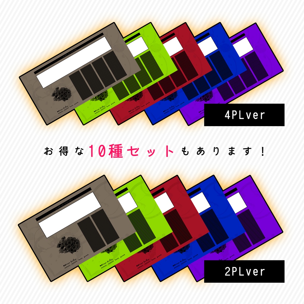 ココフォリア用部屋素材02