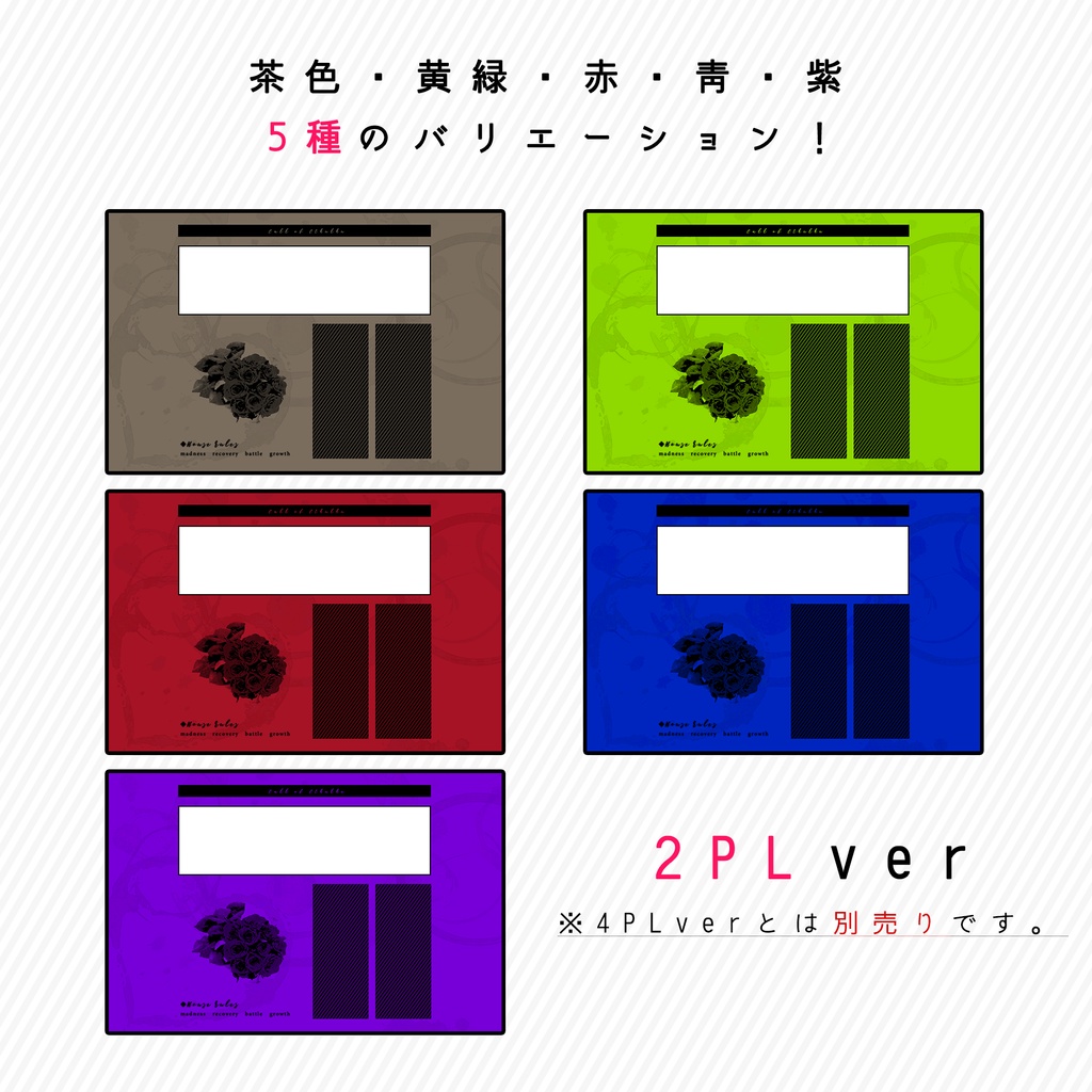 ココフォリア用部屋素材02