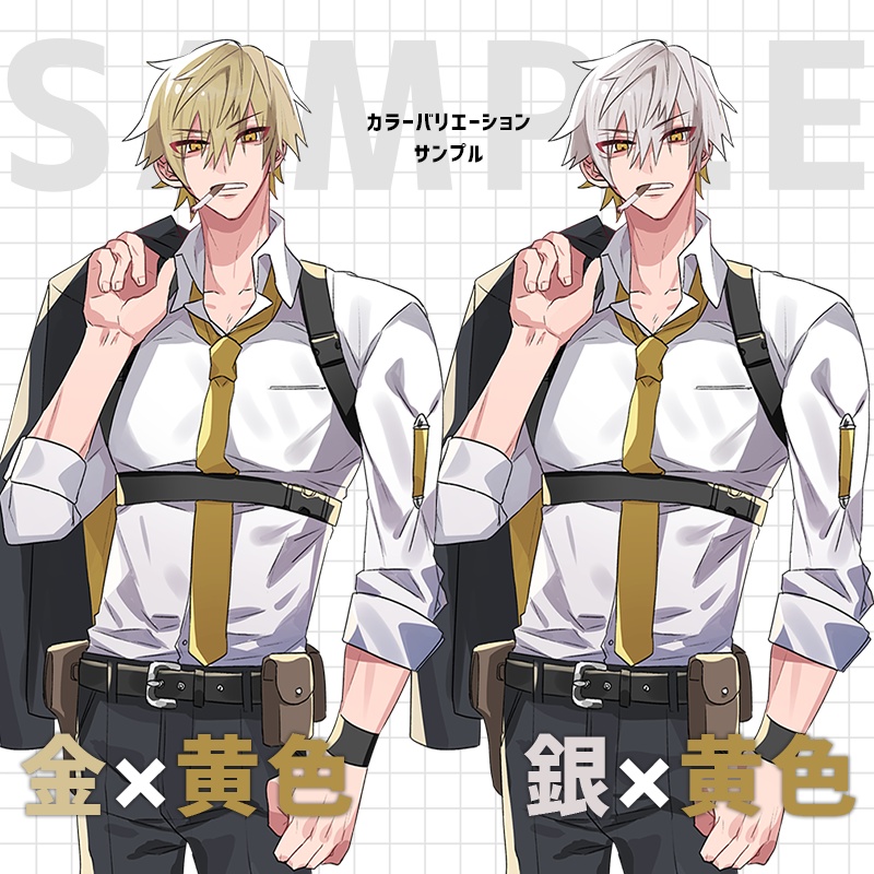 立ち絵素材01╎スーツの男性