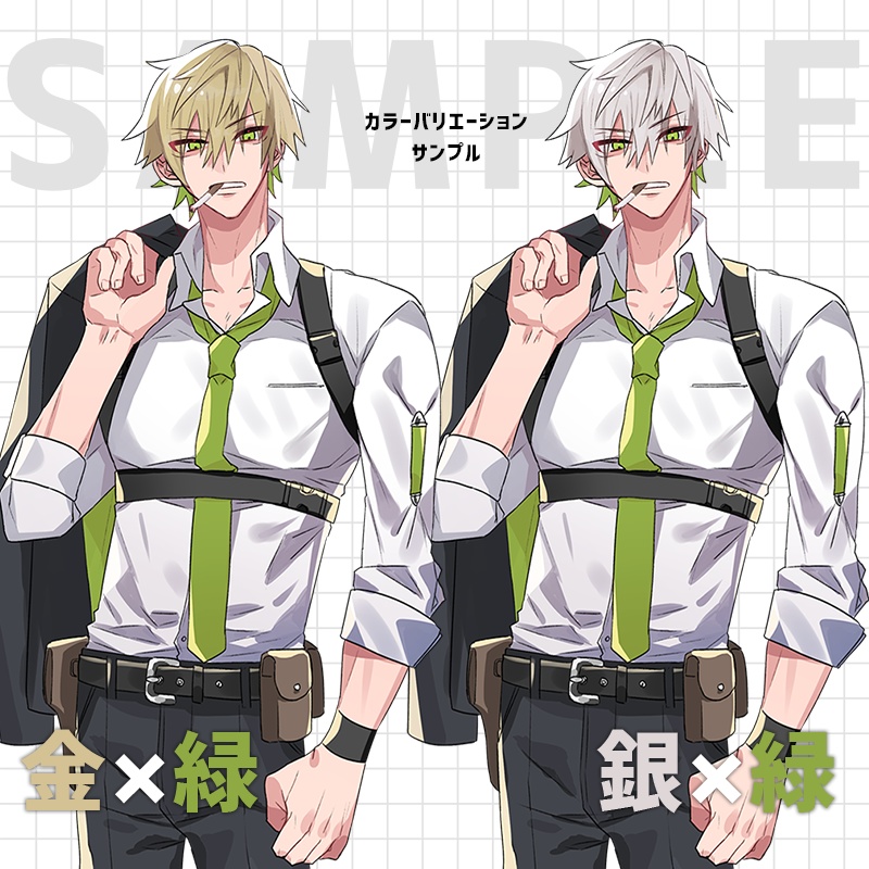 立ち絵素材01╎スーツの男性