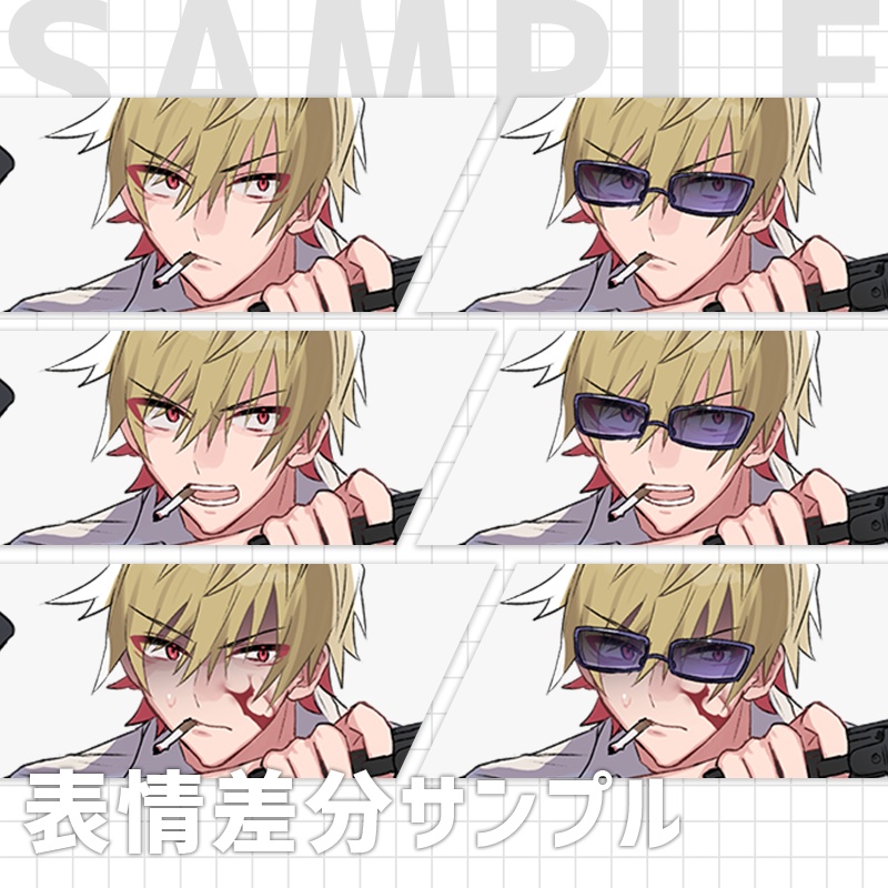 立ち絵素材01╎スーツの男性