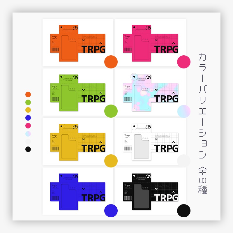 ココフォリア用部屋素材08