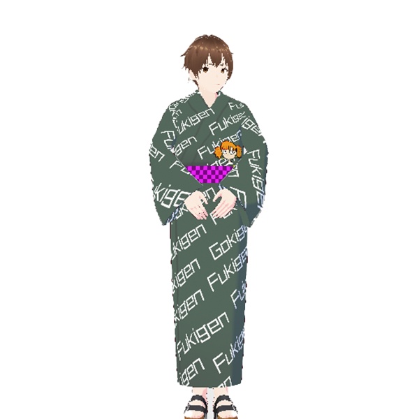 Fukigenちゃん浴衣3色 男性用