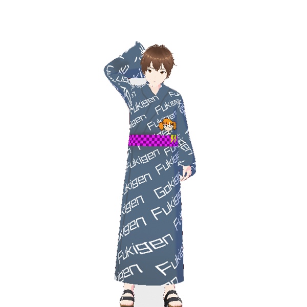 Fukigenちゃん浴衣3色 男性用