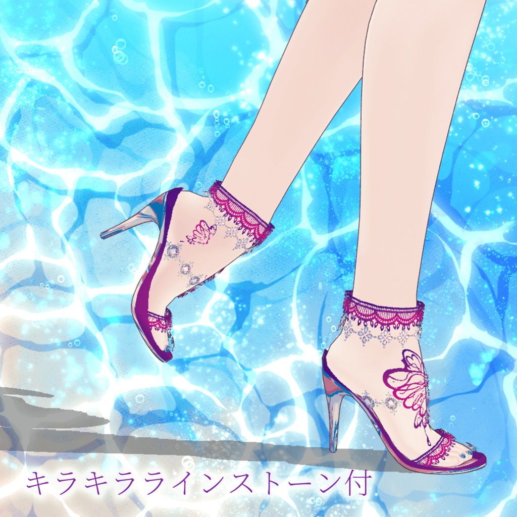 【Vroid用衣装】タトゥー入りバタフライサンダル