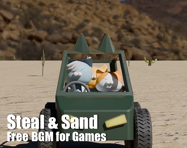 【Free BGM】Steal & Sand