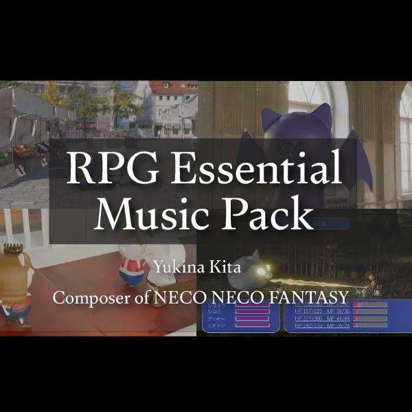 RPG制作用ファンタジー音楽パック(BGM10曲・SE・Stems収録)
