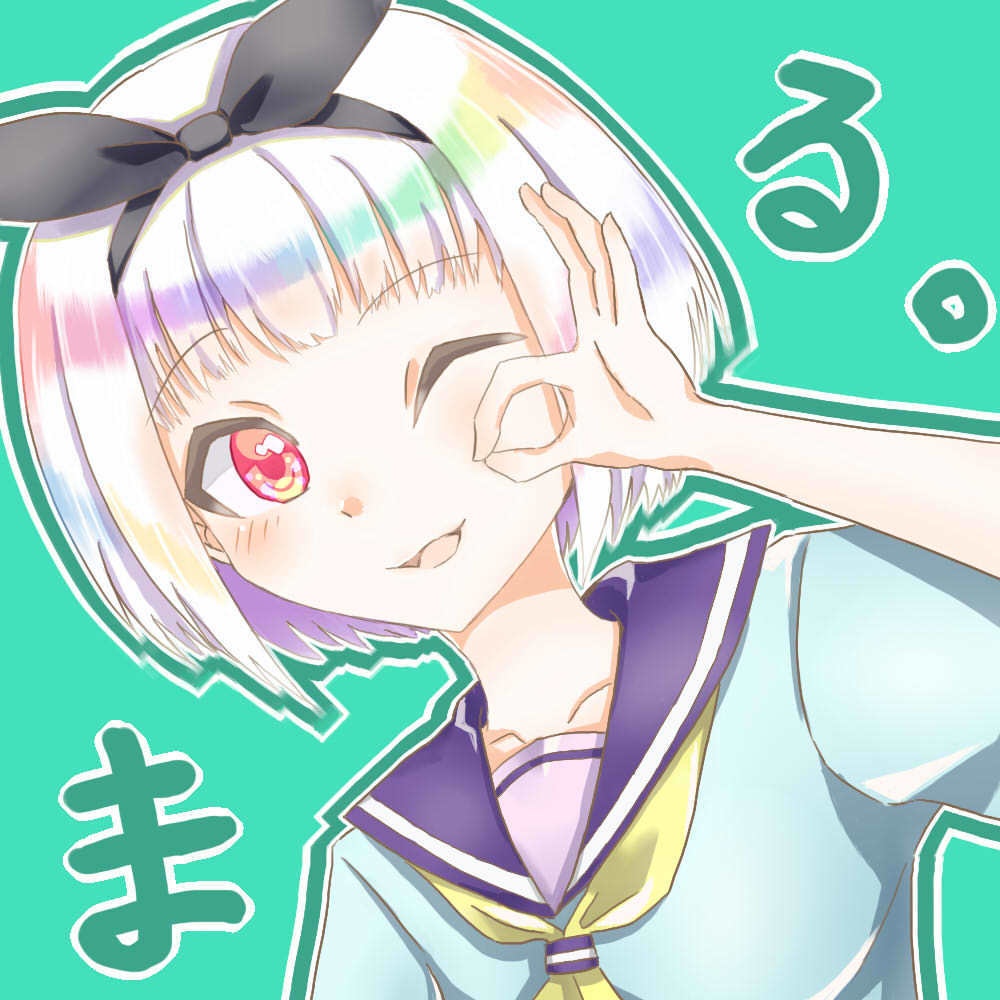 ゲームや動画等に使える汎用ボイス集①・元気少女(全332種)